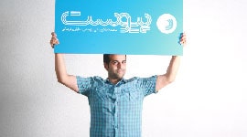 تصاویر