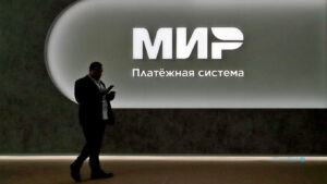 آیا اتصال به «میر» روسیه ما را به شبکه بانکی جهانی متصل می‌کند؟ نوشدارو پس از مرگ سهراب