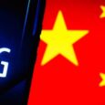چین و اینترنت نسل ششم