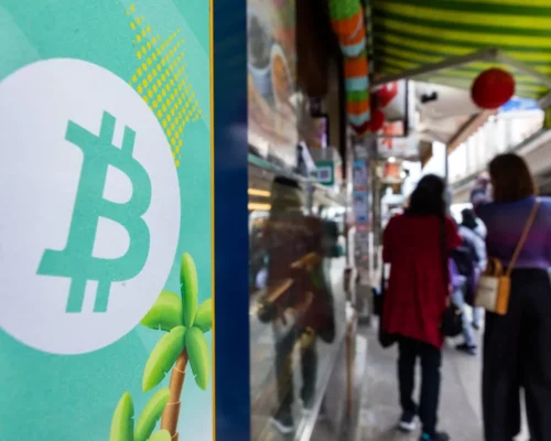 چین آمریکا را به سرقت ۱۳ میلیارد دلار بیت‌کوین در هک استخر LuBian متهم کرد