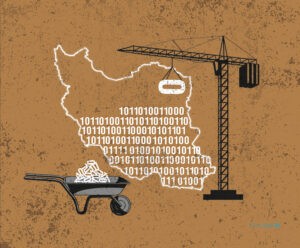 شبکه ملی اطلاعات که محقق شدن و نشدن آن برای هیچ‌کس مهم نیست؛ شبکه‌ای که کسی دوستش ندارد