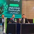 اقتصاد ایران در انتظار شوکی از جنس امید