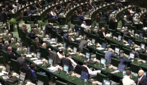 تصویری ناتمام از مواجهه مجلس با فناوری به‌جا ماند؛ طرح‌های پرشمار، مسیرهای نامعلوم