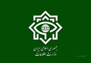 وزارت اطلاعات مصادیق شبکه‌ها، انسان‌رسانه‌ها و صفحات مجازی معاند را اعلام کرد