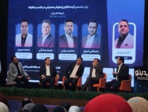 هوش مصنوعی در نظام بانکی؛ میان شتاب جهانی و عقب‌ماندگی زیرساختی