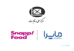 ماپرا از اسنپ‌فود به شورای رقابت شکایت کرد
