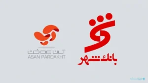 دارندگان کارتخوان آسان‌پرداخت با حساب متصل به بانک شهر، تسهیلات دریافت می‌کنند