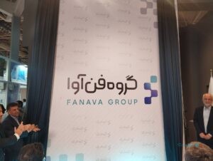 گروه فن‌آوا از هویت بصری جدید خود در الکامپ رونمایی کرد؛ بازتاب فناوری‌های نوین
