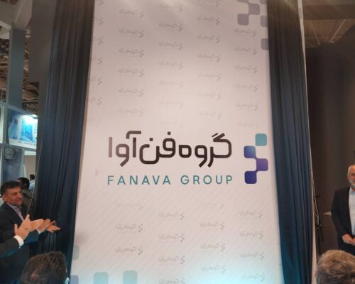 گروه فن‌آوا از هویت بصری جدید خود در الکامپ رونمایی کرد؛ بازتاب فناوری‌های نوین