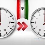 تغییر نکردن ساعت رسمی ایران با کاربران و کسب و کارها چه کرد؟