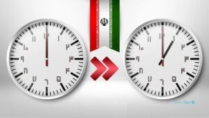 تغییر نکردن ساعت رسمی ایران با کاربران و کسب و کارها چه کرد؟