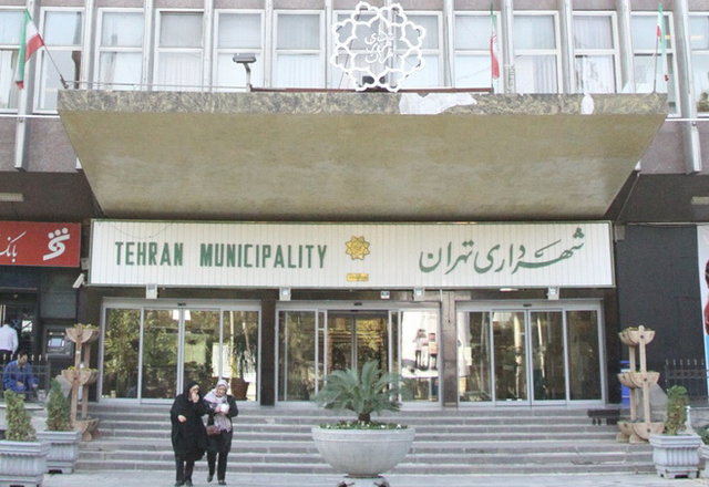 تخصیص بودجه ۵ درصدی شهرداری تهران برای فناوری اطلاعات و ارتباطات