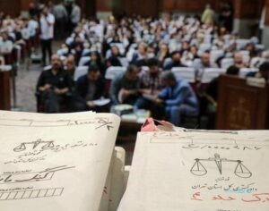 دادگاه پرونده «کینگ مانی» با حضور هزار شاکی برگزار شد