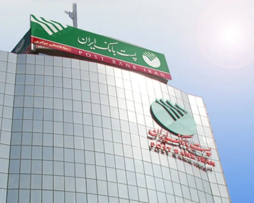 پست‌بانک مجوز خزانه‌داری طلای آنلاین را دریافت کرد