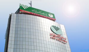 سرمایه پست‌بانک به ۳ هزار و ۶۰۰ میلیارد تومان افزایش یافت