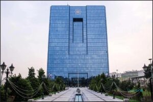 بانک مرکزی تبلیغ کسب‌وکارهای بدون مجوز در حوزه پرداخت و رمزپول را ممنوع کرد