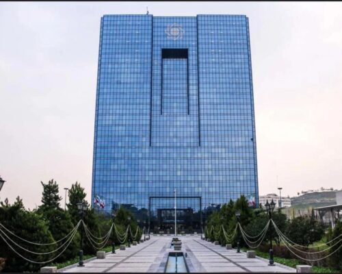 بانک مرکزی تبلیغ کسب‌وکارهای بدون مجوز در حوزه پرداخت و رمزپول را ممنوع کرد