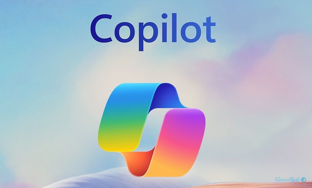 استفاده از Copilot چگونه است؟