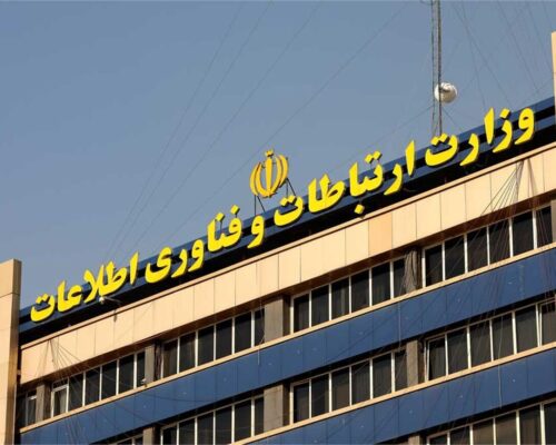 معاون نظارت مجلس: نمره نهایی وزارت ارتباطات در اجرای احکام برنامه هفتم، کمتر از ۴۰ درصد است