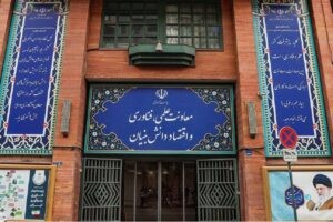 معاون ستاد اقتصاد دیجیتال معاونت علمی به‌دلیل وعده اینترنت طبقاتی برکنار شد