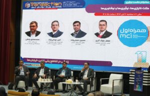 همکاری صنایع و اپرارتورها نقش موثری در کاهش ناترازی انرژی دارد