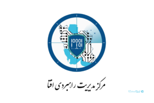 افتا الزامات امنیتی سامانه‌ها برای دورکاری را مشخص کرد