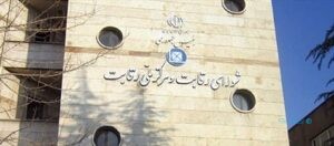 تیم حقوقی دیجی‌پی درباره ادعای اسنپ‌پی اطلاعیه صادر کرد