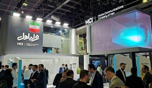 فناوری تعاملی، ابزار تازه دیپلماسی فرهنگی