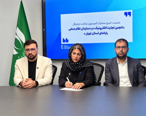پلتفرم‌های آزمایش آنلاین رای گرفتند، دارورسانی آنلاین همچنان بلاتکلیف