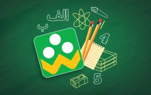 شماره تماس خود را در پلتفرم شاد در اختیار افراد ناشناس قرار ندهید