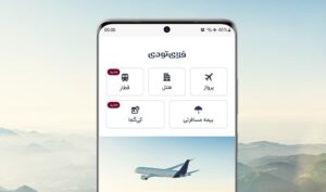 فلای‌تودی از سرویس «کِی‌کُجا» رونمایی کرد
