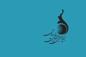 آغاز برخورد قانونی با انتشار نسخه‌های تغییریافته بازی‌های ایرانی