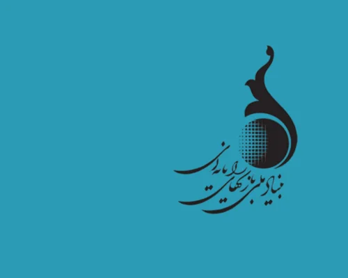 آغاز برخورد قانونی با انتشار نسخه‌های تغییریافته بازی‌های ایرانی