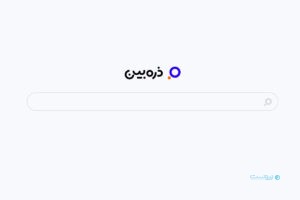 هم‌زمان با قطعی گوگل ۵۰۰ میلیون جست‌وجو در «ذره‌بین» ثبت شد