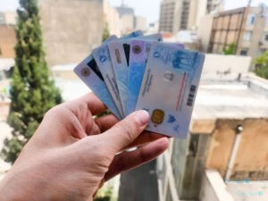 درآمد امسال دولت از صدور کارت ملی به ۴۰۰ میلیارد تومان می‌رسد