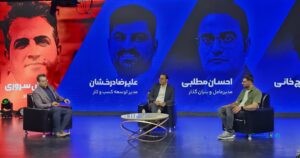 مدیرعامل سرمایکس: برنامه‌های باگ‌بانتی را با جدیت بیشتری دنبال می‌کنیم