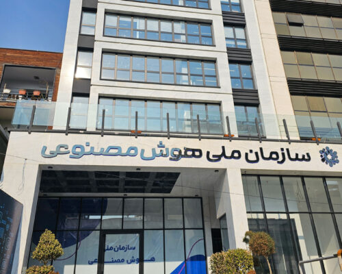 هوش مصنوعی روی اجاره‌نامه‌های مبهم؛ سازمانی که بودجه نداشت اما ساختمان گرفت