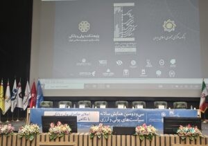 علت نرخ تورم آذر ماه رشد نرخ ارز در سامانه نیما بود