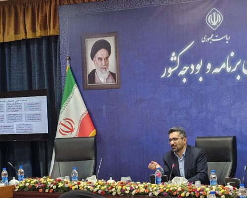  ایجاد سکوی یکپارچه مالی دولت بستر تحول دیجیتال در سازمان برنامه و بودجه است