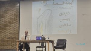 قصه؛ ریشه کودکان را در برابر توفان دیجیتالی می‌سازد