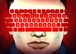 فیلترینگ در روسیه چگونه این کشور را به یکی از بزرگ‌ترین بازارهای VPN جهان تبدیل کرد