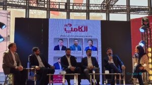 نظارت بانکداری سنتی، نوآوری در بانکداری دیجیتالی را محدود کرده است