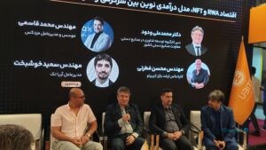 معاونت صنایع دستی کشور: چرا نتوانیم تخت جمشید را توکنایز کنیم؟