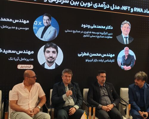 معاونت صنایع دستی کشور: چرا نتوانیم تخت جمشید را توکنایز کنیم؟