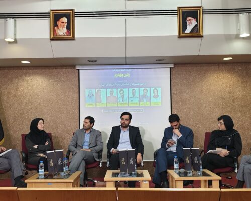 در پنل «بررسی مسیرهای حکمرانی رمزدارایی‌ها در ایران» مطرح شد: اجماعی در مورد رگولاتور حوزه رمزارز وجود ندارد