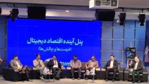 اقتصاد دیجیتال در بن‌بست سیاست‌گذاری؛ قانون هست، هماهنگی نه