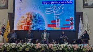 تمبرها؛ روایتی از تاریخ که با توکن‌سازی به دارایی‌های دیجیتال تبدیل می‌شوند