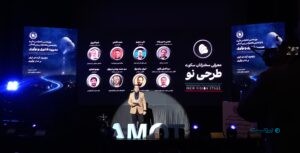 در کنفرانس بین‌المللی مدیریت فناوری و نوآوری مطرح شد: سازمان‌های دولتی در هوش مصنوعی ناکارآمد هستند