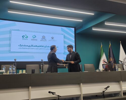 امکان خرید اعتباری آثار هنری به «های‌بانک» اضافه شد