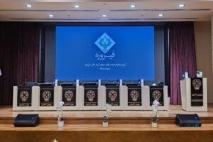 رئیس هیات مدیره فیروزه: سرمایه‌گذاری در سرآوا رشد ۸.۵ برابری دلاری ایجاد کرد